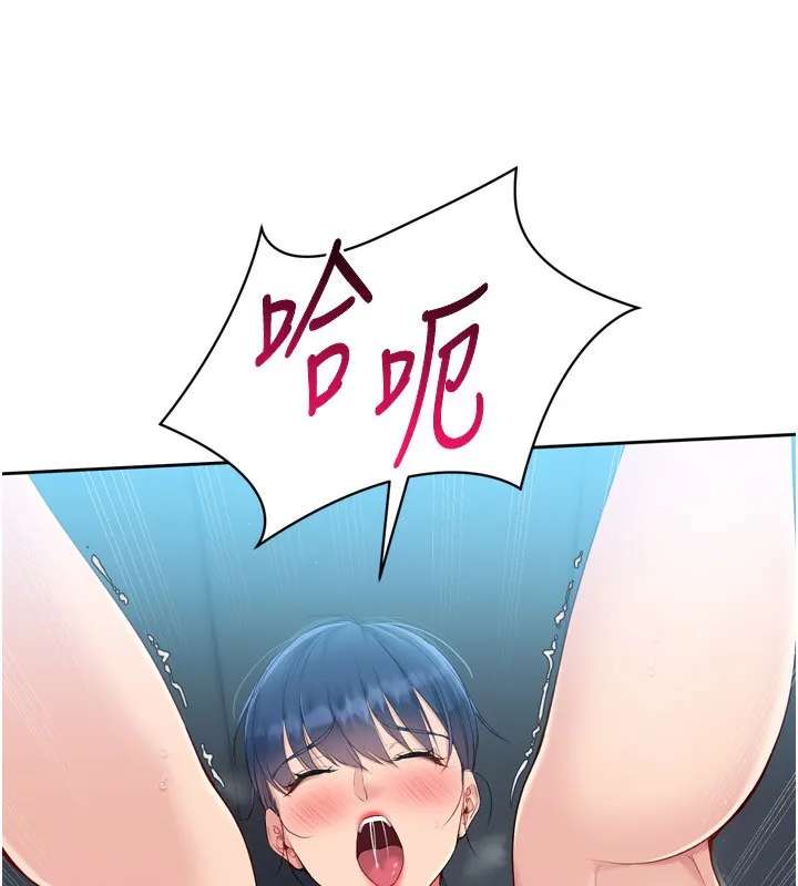 第46话-我这样…有让你满意吗? 61